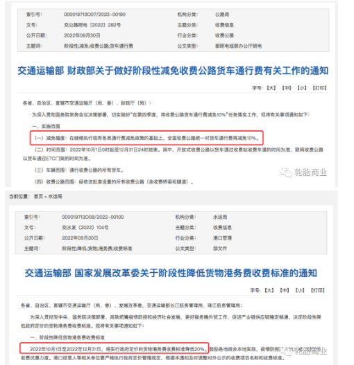 目前已有不少停工項目通過多種方式實現(xiàn)續(xù)建和復工