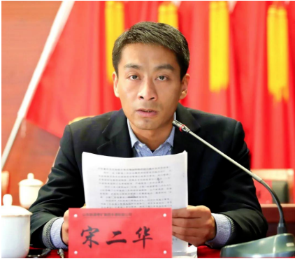 山東能源旗下兩家輪胎公司董事長有了新的任命。3月16日，豐源輪胎發(fā)布公告，選舉宋二華先生為公司董事長。