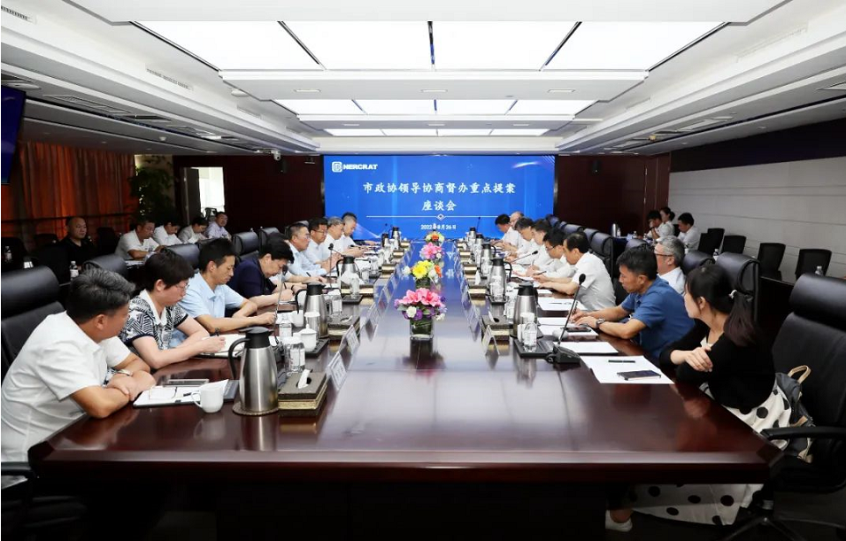 青島下決心:打造成千億級橡膠產業(yè)鏈 青島下決心:打造成千億級橡膠產業(yè)鏈