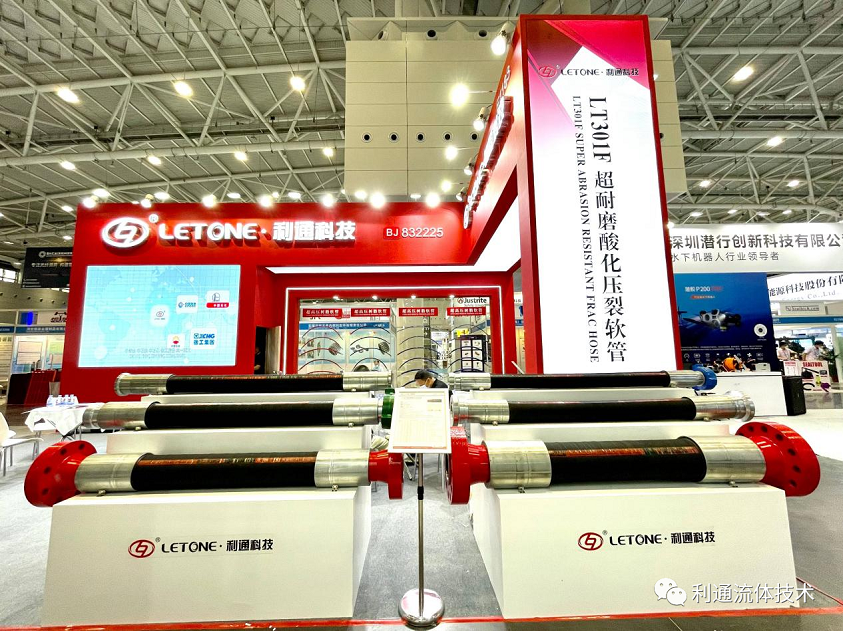 加速全球化布局 海外業(yè)務表現(xiàn)亮眼 加速全球化布局 海外業(yè)務表現(xiàn)亮眼