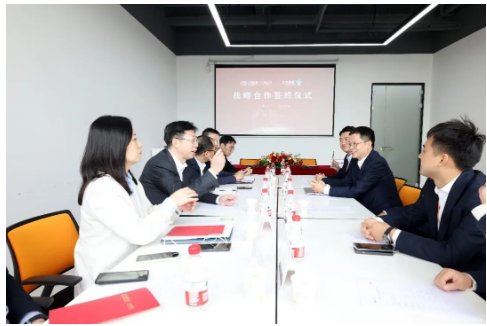 輪胎董事長(zhǎng)出席，達(dá)成戰(zhàn)略合作！