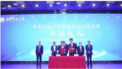 青島科技大學(xué)與國橡中心簽訂首期卓越工程師校企聯(lián)合培養(yǎng)協(xié)議 青島科技大學(xué)與國橡中心簽訂首期卓越工程師校企聯(lián)合培養(yǎng)協(xié)議