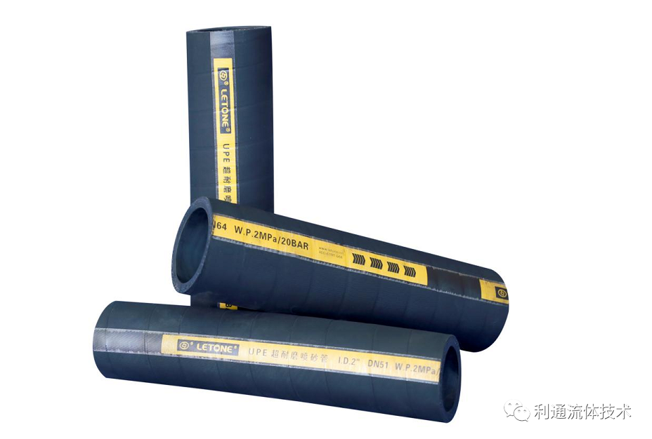 利通科技派出的專業(yè)技術(shù)服務(wù)團(tuán)隊(duì)提出了超級(jí)大力神低彎曲液壓管路定制化解決服務(wù)方案 利通科技派出的專業(yè)技術(shù)服務(wù)團(tuán)隊(duì)提出了超級(jí)大力神低彎曲液壓管路定制化解決服務(wù)方案