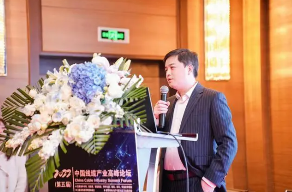 　最后，金發(fā)科技股份有限公司相關(guān)負(fù)責(zé)人表示，希望能以此次論壇為契機(jī)，為線纜產(chǎn)業(yè)搭建高效的溝通平臺(tái)，研討線纜行業(yè)的高質(zhì)量發(fā)展之路，啟迪創(chuàng)新思考。為產(chǎn)業(yè)提升發(fā)展、企業(yè)創(chuàng)新驅(qū)動(dòng)，提供有力支撐
