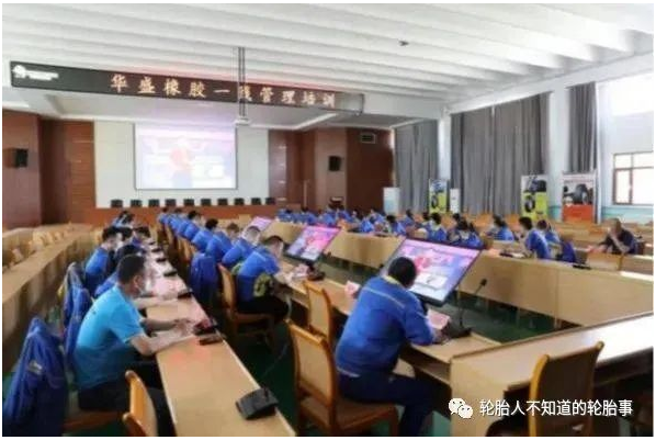 華盛橡膠集團(tuán)兩家下屬公司入選東營市自主評審職稱試點單位 華盛橡膠集團(tuán)兩家下屬公司入選東營市自主評審職稱試點單位