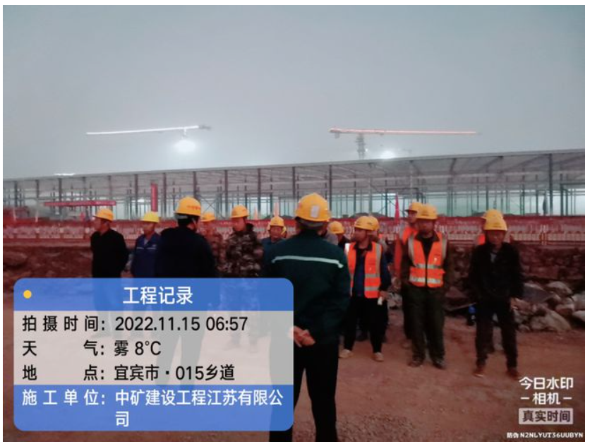 加強(qiáng)技能提升 增強(qiáng)安全意識(shí) 加強(qiáng)技能提升 增強(qiáng)安全意識(shí)