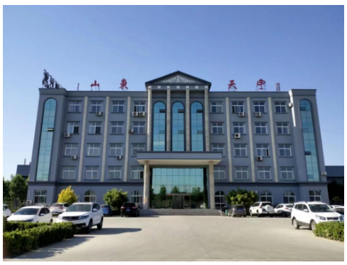 山東天宇入選山東省級(jí)資源綜合利用先進(jìn)單位 山東天宇入選山東省級(jí)資源綜合利用先進(jìn)單位