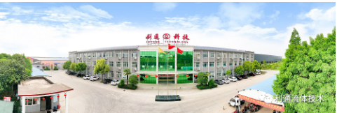作為深耕橡膠軟管行業(yè)近20年的制造及服務企業(yè)，利通科技始終堅守主業(yè)不放松，堅持以實現高端軟管“進口替代”為己任，以原創(chuàng)性的技術和產品進一步提升中國本土品牌的知名度和國際市場占有率，推動我國橡膠軟管制造高質量發(fā)展。