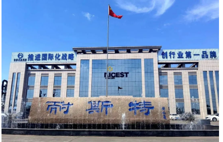 每一份成就都凝聚了萬達耐斯特人砥礪奮進的身影，記錄了我們奮斗的姿態(tài)，更堅定了我們毅然前行的步伐。新年伊始，我們將繼續(xù)闊步向前，勇敢追夢，加油每一個努力追夢的萬達耐斯特人。