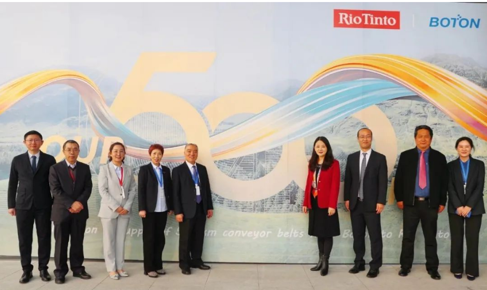 Our 500km！慶祝寶通向力拓供貨輸送帶總長達500公里！