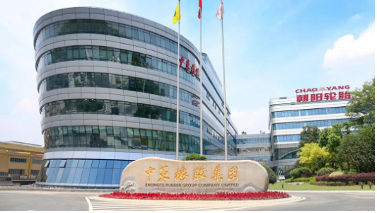 山東金宇輪胎有限公司在2021年榮獲山東省首批“綠色工廠”稱(chēng)號(hào)，在制造過(guò)程中，通過(guò)智能化生產(chǎn)、電氮硫化來(lái)減少過(guò)程中能源使用，實(shí)現(xiàn)減少碳排放，為生態(tài)地球減輕排放壓力，金宇輪胎一直倡導(dǎo)并堅(jiān)持“可持續(xù)發(fā)展”理念。