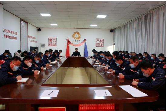 山東三維控股集團(tuán)有限公司召開第四季度安委會(huì)工作會(huì)議 山東三維控股集團(tuán)有限公司召開第四季度安委會(huì)工作會(huì)議