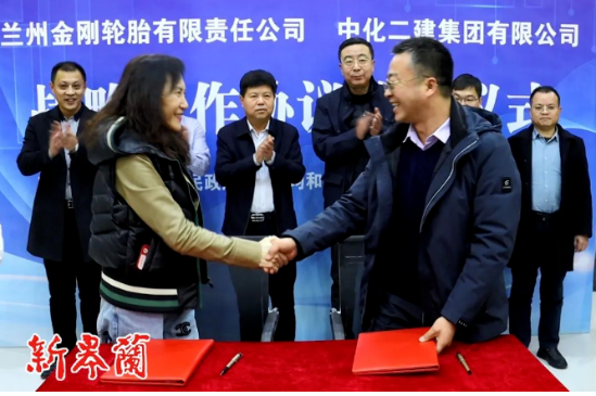 他指出，要以此次簽約為契機(jī)，堅定發(fā)展信心，加強(qiáng)溝通協(xié)作，努力推動合作結(jié)出更多豐碩成果。皋蘭縣將積極營造良好的營商環(huán)境，加快項目建設(shè)進(jìn)度，力爭項目早開工、早建成、早投產(chǎn)、早達(dá)效。