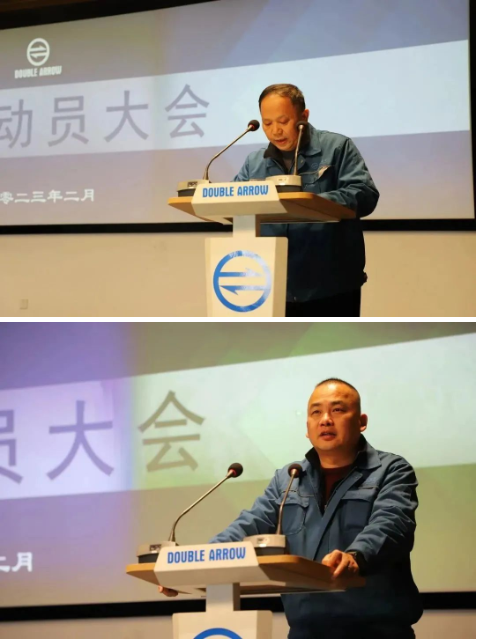 營(yíng)銷部各區(qū)域負(fù)責(zé)人表態(tài)發(fā)言