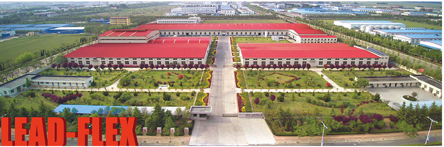 國家發(fā)展改革委等5個部門聯(lián)合公布了2022年新認(rèn)定(第29批)國家企業(yè)技術(shù)中心名單。共有113家企業(yè)技術(shù)中心和8家分中心獲得了認(rèn)定，其中青島橡六膠管有限公司的企業(yè)技術(shù)中心也成功入選。