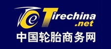 2023年中橡協(xié)橡膠測試年會暨“第五屆中國汽車輪胎測評創(chuàng)新與智能發(fā)展技術研討會