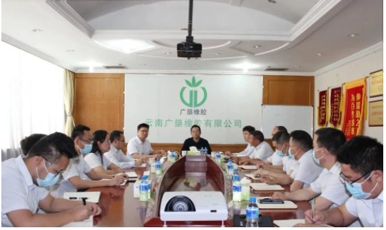 廣墾橡膠集團有限公司黨委書記、董事長楊福云率隊到西雙版納州勐臘縣調(diào)研天然橡膠產(chǎn)業(yè)發(fā)展情況。調(diào)研期間，楊福云一行參觀了勐臘縣第一、第二產(chǎn)業(yè)工業(yè)園區(qū)，調(diào)研了云錳新興橡膠有限公司、西雙版納曼列橡膠有限公司、西雙版納中化橡膠有限公司等同行業(yè)膠廠。