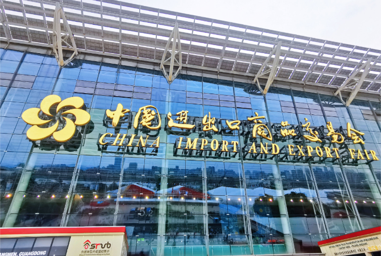 利通科技亮相廣交會，展示高品質(zhì)產(chǎn)品，吸引客戶關(guān)注
