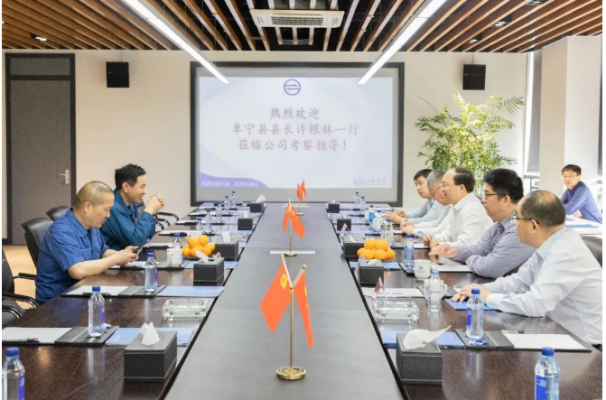 雙箭股份榮獲江蘇省領(lǐng)導(dǎo)肯定，為綠色低碳制造做出貢獻