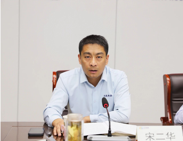 宋二華要求，要堅定信心往前沖，提振精神士氣。