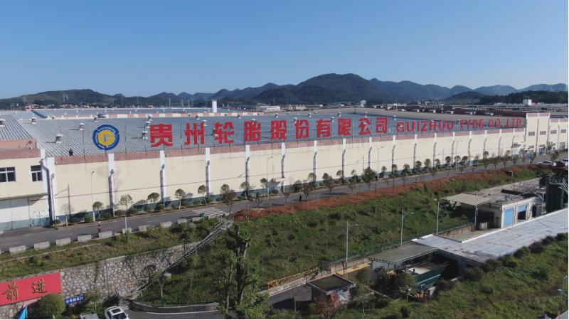 貴州輪胎前進品牌的品牌價值再次創(chuàng)下新高，這離不開廣大用戶對其的信賴和支持。未來，貴州輪胎表示將秉持可持續(xù)發(fā)展理念，致力于實現(xiàn)"雙碳"目標，推進新型工業(yè)化，并高效優(yōu)化資源配置。同時，貴州輪胎將堅守“貴州輪胎——讓輪胎上的運輸更安全”的品牌理念，為前進、大力士、多力通、金剛、勁虎等品牌的高質量發(fā)展提供強有力的支持，助力貴州輪胎實現(xiàn)國際化、智能化和綠色化的新發(fā)展格局。