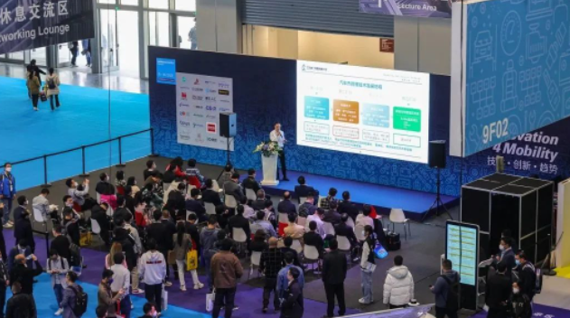 作為全球汽車行業(yè)展覽會(huì)之一，第18屆Automechanika Shanghai即將于2023年11月29日至12月2日在上海國(guó)家會(huì)展中心舉行。本屆展會(huì)將聚焦技術(shù)創(chuàng)新和未來(lái)發(fā)展趨勢(shì)，呈現(xiàn)全球汽車產(chǎn)業(yè)電動(dòng)化與智能化的加速趨勢(shì)，特別關(guān)注新能源汽車及后市場(chǎng)價(jià)值鏈。