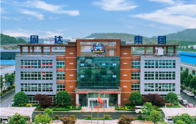 固達電纜集團表示，下一步將進一步堅守"守護更多家庭用電安全"的企業(yè)使命，嚴格按照國家市場監(jiān)督管理總局的要求，形成嚴密閉環(huán)的檢測機制，全力保證線纜產品的高品質輸出，為我國線纜行業(yè)的高質量發(fā)展做出固達電纜集團的貢獻。
