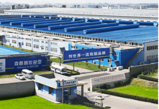 森麒麟輪胎即將開工建設摩洛哥工廠，預計產能達600萬條