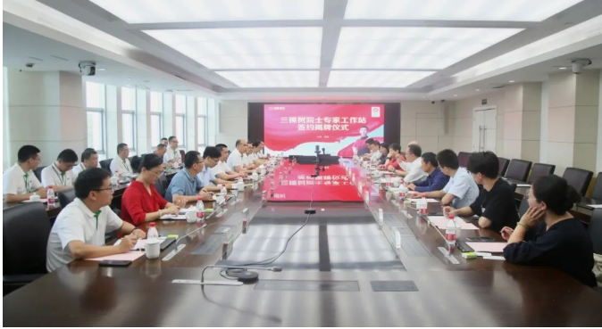 此次揭牌和簽約儀式吸引了眾多嘉賓參與，包括中國科學(xué)院院士顏德岳、上海交通大學(xué)黨委常委、副校長朱新遠(yuǎn)及其團(tuán)隊(duì)，莆田市副市長祝海輝、福建省科協(xié)國際部部長趙振華、莆田市委組織部副部長方振涵、莆田市科協(xié)主席謝國林等領(lǐng)導(dǎo)。