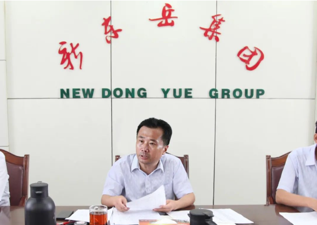 據(jù)了解，會(huì)議的最后，李勇強(qiáng)調(diào)了各部門要增強(qiáng)危機(jī)意識(shí)、責(zé)任意識(shí)和擔(dān)當(dāng)意識(shí)，全面貫徹新發(fā)展理念，以創(chuàng)新推動(dòng)新發(fā)展，為集團(tuán)未來的輝煌創(chuàng)造條件。