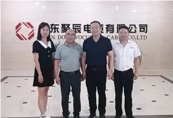 黃石市國資貿(mào)易領導一行蒞臨訪問山東聚辰電纜