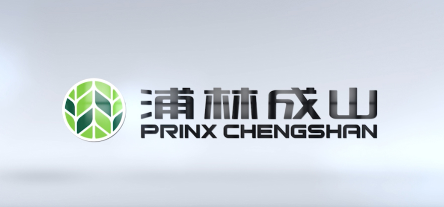 山東浦林成山輪胎有限公司的“工廠(chǎng)智能化管理駕駛艙項(xiàng)目”引發(fā)了廣泛的媒體報(bào)道。這一項(xiàng)目的成功實(shí)施，使得浦林成山輪胎公司的各類(lèi)輪胎產(chǎn)品的合格率能夠穩(wěn)定地保持在99.9%左右，使其在輪胎制造行業(yè)中脫穎而出。