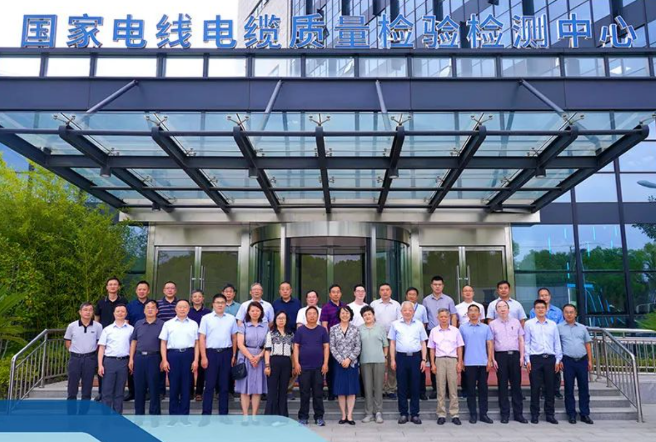 本次修訂研討會的成功舉辦，為《電線電纜產(chǎn)品生產(chǎn)許可證實(shí)施細(xì)則》的及時(shí)修訂和實(shí)施奠定了堅(jiān)實(shí)的基礎(chǔ)。這將有助于進(jìn)一步提高電線電纜產(chǎn)品的生產(chǎn)許可和監(jiān)督管理能力，為行業(yè)發(fā)展提供更強(qiáng)有力的支持，助力企業(yè)化解產(chǎn)能過剩，促進(jìn)提質(zhì)升級。
