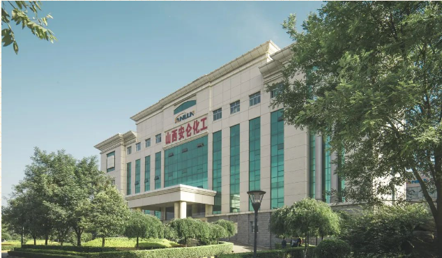 日前,運城市科學技術局發(fā)布了《關于認定2023年度運城市技術創(chuàng)新中心的通知》，其中，山西安侖化工有限公司被認定為運城市炭黑系列產(chǎn)品及性能研發(fā)技術創(chuàng)新中心。