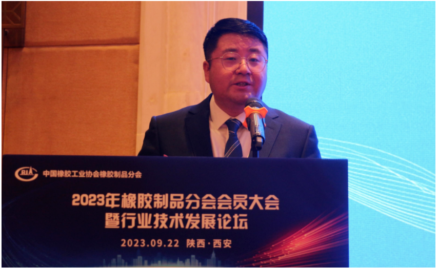 本次會議是疫情后制品分會舉辦的首次年會，主題為“新格局、新起點、新挑戰(zhàn)、新征程”。會議主要議程分為三部分：會員大會、制品行業(yè)技術(shù)發(fā)展論壇和參觀制品企業(yè)。