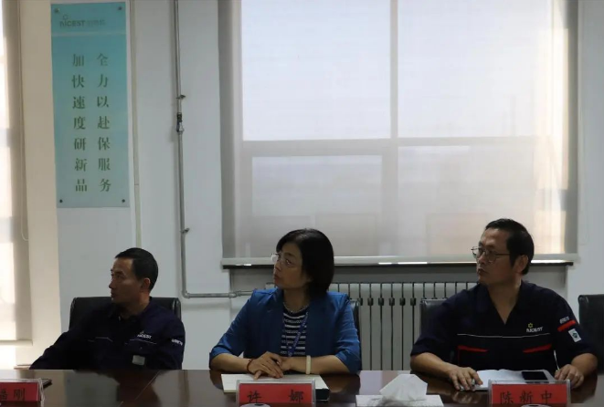 本次審核中，青島森麒麟審核組的專家對(duì)炭黑公司的技術(shù)實(shí)力、產(chǎn)品質(zhì)量以及產(chǎn)品交付能力等方面表示了充分肯定，并表示將進(jìn)一步加強(qiáng)雙方企業(yè)之間的密切交流與友好合作，以實(shí)現(xiàn)互利共贏和共同發(fā)展的目標(biāo)。同時(shí)，他們也提出了中肯的改進(jìn)意見和建議，以解決審核過(guò)程中出現(xiàn)的一些問(wèn)題。