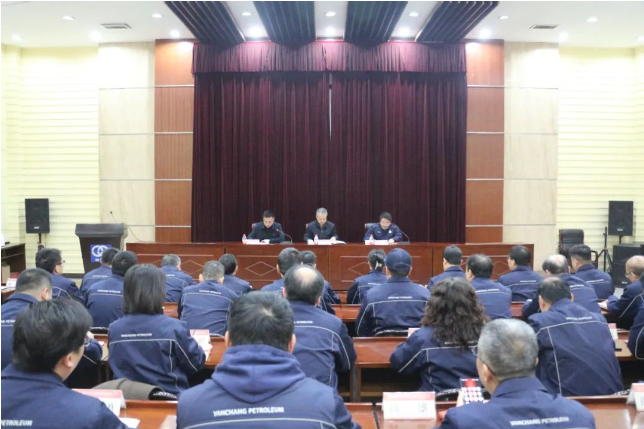 在會議中，經(jīng)集團(tuán)公司黨委研究決定，張航偉同志任西北橡膠公司黨委書記，為西北橡膠公司、延長橡膠公司、延長橡膠(泰國)有限公司的董事長，并出任凱迪西北橡膠有限公司的執(zhí)行董事。