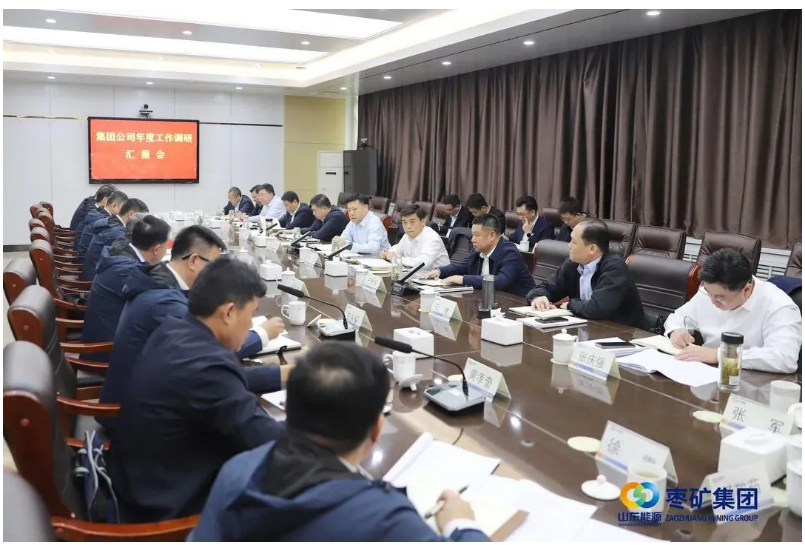 針對(duì)棗礦橡膠公司的年度工作調(diào)研，棗礦集團(tuán)黨委書記、董事長侯宇剛、黨委副書記、總經(jīng)理李文在11月10日一同親臨橡膠公司，對(duì)今年整體工作情況和明年發(fā)展思路進(jìn)行了詳細(xì)了解，并提出了明確要求和部署。