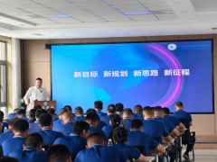 大連輪胎營銷中心成立，開啟市場新篇章