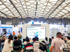 粉末涂料應用案例及經驗分享論壇：探索行業(yè)新機遇