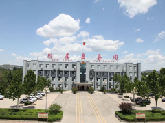 新東岳集團(tuán)再獲科技獎(jiǎng)，廢舊橡膠再生技術(shù)顯實(shí)力