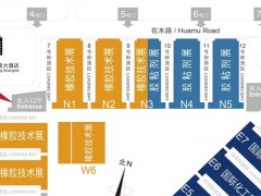 上海塑膠技術(shù)展9月19日即將啟幕，匯聚810+展商，更多精彩等你解鎖>>>