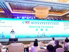 2024世界彈性體科技與工程論壇在上海圓滿落幕