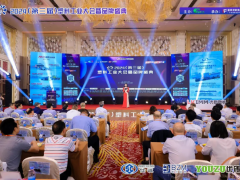 智慧火花四濺，第三屆塑料工業(yè)大會(huì)廣州落幕
