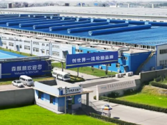 森麒麟摩洛哥工廠試運行，西班牙項目加速推進