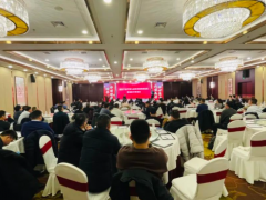 “塑料產(chǎn)業(yè)行情與創(chuàng)新發(fā)展高峰論壇暨迎新年聯(lián)誼會”在鄭州圓滿舉辦！