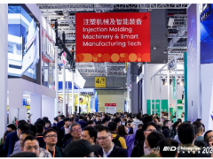 CHINAPLAS聚焦綠色、智能與高科技解決方案 共塑可持續(xù)未來