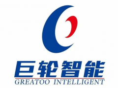 巨輪智能2024年業(yè)績預(yù)告出爐：虧損幅度擴大