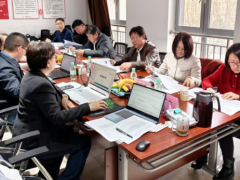 炭黑等10項團體標(biāo)準(zhǔn)獲專家審查通過