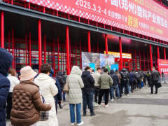 錯過今天，再等一年！AllinPlas2025鄭州塑博會精彩不斷，等您現(xiàn)場探索！